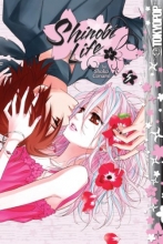 Cover art for Shinobi Life, Vol. 5