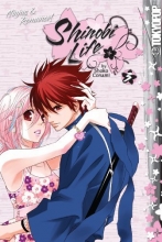 Cover art for Shinobi Life, Vol. 3