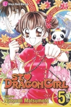Cover art for St. Dragon Girl, Vol. 5