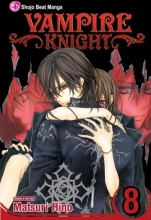 Cover art for Vampire Knight, Vol. 8