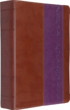 Cover art for ESV Study Bible (TruTone, Brown/Purple, Iris Design)