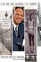 Cover art for On the Shoulders of Giants: My Journey Through the Harlem Renaissance