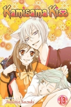 Cover art for Kamisama Kiss, Vol. 13
