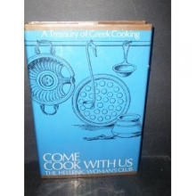 Cover art for Come Cook with Us a Treasury of Greek Cooking