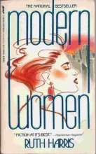 Cover art for Modern Women (20th Century Series, Book #4)