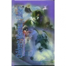 Cover art for Children's middionary library