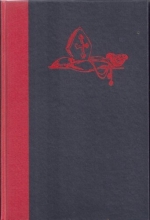 Cover art for THE RED AND THE BLACK.Heritage Press edition.