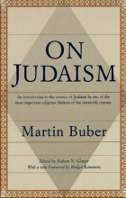Cover art for On Judaism