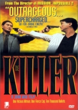 Cover art for The Killer