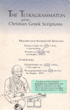 Cover art for The Tetragrammaton and the Christian Greek Scriptures