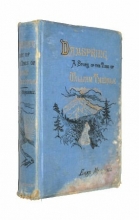 Cover art for Dayspring, A Story of the time of William Tyndale