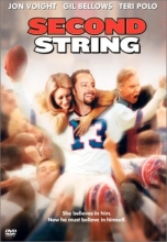 Cover art for Second String