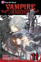 Cover art for Vampire Knight, Vol. 11