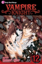 Cover art for Vampire Knight, Vol. 12