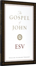 Cover art for The Gospel of John ESV.