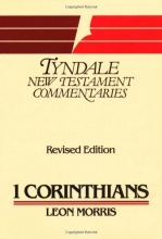 Cover art for 1 Corinthians (Tyndale New Testament Commentary Series)