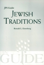 Cover art for Jewish Traditions: A JPS Guide