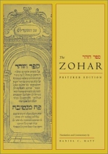 Cover art for The Zohar: Pritzker Edition, Vol. 2