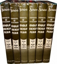 Cover art for Fairbairn's Imperial Standard Bible Encyclopedia Complete 6 Volume Set