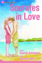 Cover art for Socrates In Love
