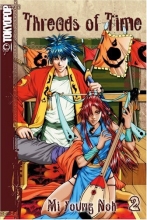 Cover art for Threads of Time, Vol. 2