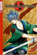 Cover art for Threads of Time, Vol. 1