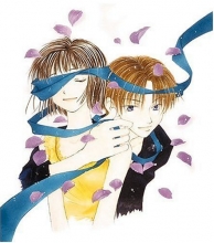 Cover art for Land of the Blindfolded - Volume 3