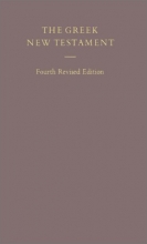 Cover art for The Greek New Testament: Fourth Revised Edition