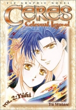 Cover art for Ceres: Celestial Legend, Vol. 2: Yuhi