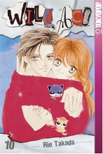 Cover art for Wild Act Vol. 10