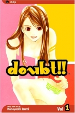 Cover art for Doubt!! Vol. 1