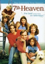 Cover art for 7th Heaven - The Complete First Season