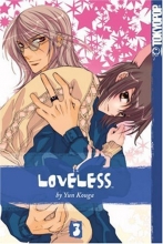 Cover art for Loveless, Volume 3