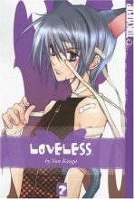 Cover art for Loveless, Volume 2