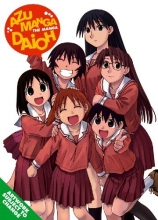 Cover art for Azumanga Daioh Omnibus Volume 1 (v. 1)