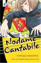 Cover art for Nodame Cantabile, Vol. 1