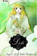 Cover art for Dolls, Vol. 1