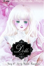Cover art for Dolls, Vol. 2