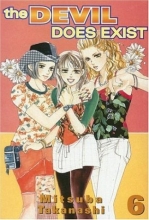 Cover art for Devil Does Exist, The: VOL 06