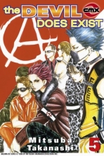 Cover art for Devil Does Exist, The: VOL 05