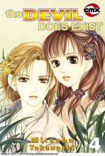 Cover art for Devil Does Exist, The: VOL 04