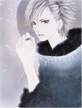 Cover art for Devil Does Exist, The: Volume 3