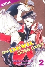 Cover art for Devil Does Exist, The: VOL 02