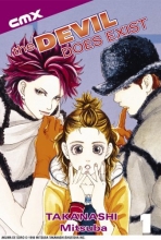 Cover art for Devil Does Exist, The: VOL 01