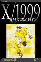 Cover art for X/1999, Vol. 7: Rhapsody