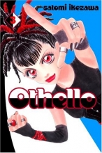 Cover art for Othello, Volume 3