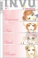 Cover art for Invu  Vol. 1