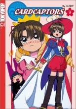 Cover art for Cardcaptors, Book 9