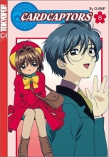 Cover art for Cardcaptors, Book 8