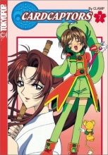 Cover art for Cardcaptors, Book 7